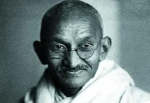 Mahatma Gandhi Biography in Hindi (1869-1948) | महात्मा गांधी कौन थे? जीवन परिचय, परिवार, शिक्षा, स्वतंत्रता आंदोलन और उपलब्धियां Mahatma Gandhi Biography in Hindi