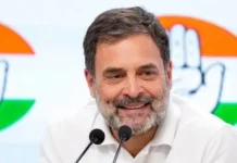 Rahul Gandhi Biography in Hindi (2026): राहुल गांधी का जीवन परिचय, परिवार, शिक्षा, राजनीतिक करियर, संपत्ति और उपलब्धियां RAHUL GANDHI