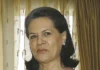 Sonia Gandhi Biography in Hindi (2026): सोनिया गांधी का जीवन परिचय, परिवार, शिक्षा, राजनीतिक करियर, संपत्ति और उपलब्धियां SONIA GANDI