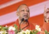 Yogi Adityanath Biography in Hindi (2026): योगी आदित्यनाथ का जीवन परिचय, परिवार, शिक्षा, राजनीतिक सफर, संपत्ति और उपलब्धियां Yogi Adityanath Biography in Hindi