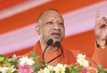 Yogi Adityanath Biography in Hindi (2026): योगी आदित्यनाथ का जीवन परिचय, परिवार, शिक्षा, राजनीतिक सफर, संपत्ति और उपलब्धियां Yogi Adityanath Biography in Hindi