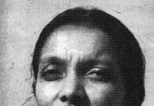 कल्पना दत्त की जीवनी (1913–1995): चटगांव शस्त्रागार कांड, सूर्य सेन, पी. सी. जोशी और स्वतंत्रता संग्राम कल्पना दत्त (कल्पना दत्त जोशी) का दुर्लभ चित्र, चटगांव शस्त्रागार कांड की भारतीय महिला क्रांतिकारी