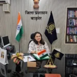 टीना डाबी की जीवनी: आयु, पति, शिक्षा, UPSC AIR 1 रैंक, परिवार और करियर