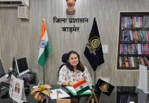टीना डाबी की जीवनी: आयु, पति, शिक्षा, UPSC AIR 1 रैंक, परिवार और करियर टीना डाबी की जीवनी: आयु, पति, शिक्षा, UPSC AIR 1 रैंक, परिवार और करियर