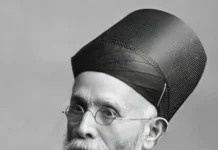 दादाभाई नौरोजी जीवन परिचय (1825–1917): भारत के पहले ब्रिटिश सांसद, ‘ड्रेन थ्योरी’ के प्रवर्तक और ग्रैंड ओल्ड मैन ऑफ इंडिया दादाभाई नौरोजी जीवन परिचय