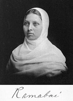 पंडिता रमाबाई (1858–1922)