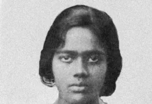 प्रीतिलता वड्डेदार की जीवनी (1911–1932): इतिहास, परिवार, शिक्षा, पहारतली क्लब हमला और बलिदान प्रीतिलता वड्डेदार का दुर्लभ चित्र, भारतीय स्वतंत्रता संग्राम की प्रसिद्ध महिला क्रांतिकारी
