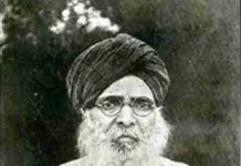 बाबा गुरदित सिंह का जीवन परिचय (1860–1954): कोमागाटा मारू घटना के नायक बाबा गुरदित सिंह (1860–1954) — कोमागाटा मारू घटना के नायक और प्रवासी भारतीयों के अधिकारों के समर्थक