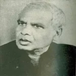 बिजॉय कुमार सिन्हा का जीवन परिचय (1909–1992): जन्म, आयु, परिवार, शिक्षा, भगत सिंह से संबंध, HSRA, लाहौर षड्यंत्र केस और योगदान क्रांतिकारी बिजॉय कुमार सिन्हा का ऐतिहासिक चित्र