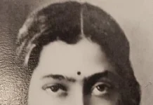 बीना दास की जीवनी (1911–1986): स्टेनली जैक्सन पर हमला, कारावास, स्वतंत्रता संग्राम और विरासत बीना दास (1911–1986) का दुर्लभ चित्र, स्टेनली जैक्सन पर हमला करने वाली भारतीय महिला क्रांतिकारी
