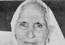 माता विद्यावती की जीवनी: भगत सिंह की माता, जन्म, परिवार, जीवन, योगदान और निधन माता विद्यावती (भगत सिंह की माता) – जीवन, परिवार और स्वतंत्रता आंदोलन में योगदान