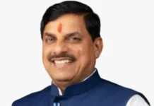 डॉ. मोहन यादव की जीवनी: आयु, शिक्षा, परिवार, राजनीतिक सफर और मुख्यमंत्री पद डॉ. मोहन यादव की जीवनी