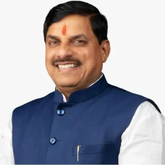 डॉ. मोहन यादव