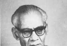 यशपाल का जीवन परिचय (1903–1976): HSRA क्रांतिकारी, लेखक और भगत सिंह के साथी यशपाल HSRA क्रांतिकारी