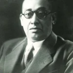 रास बिहारी बोस का जीवन परिचय (1886–1945): गदर आंदोलन, 1915 विद्रोह और आज़ाद हिंद आंदोलन के अग्रदूत रास बिहारी बोस