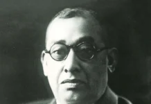 रास बिहारी बोस का जीवन परिचय (1886–1945): गदर आंदोलन, 1915 विद्रोह और आज़ाद हिंद आंदोलन के अग्रदूत रास बिहारी बोस