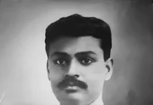 शचीन्द्रनाथ सान्याल का जीवन परिचय (1893–1942): HRA के संस्थापक और भारतीय क्रांतिकारी आंदोलन के वैचारिक वास्तुकार शचीन्द्रनाथ सान्याल