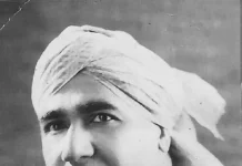शहीद उधम सिंह की जीवनी: जन्म, जलियांवाला बाग का बदला, योगदान और निधन शहीद उधम सिंह का ऐतिहासिक चित्र, जिन्होंने 1940 में लंदन में माइकल ओ'ड्वायर की हत्या कर जलियांवाला बाग हत्याकांड का प्रतिशोध लिया था।