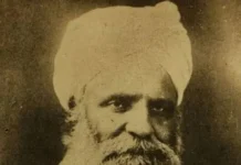सरदार किशन सिंह की जीवनी: भगत सिंह के पिता, जन्म, परिवार, स्वतंत्रता आंदोलन और निधन सरदार किशन सिंह, शहीद भगत सिंह के पिता एवं भारतीय स्वतंत्रता आंदोलन से जुड़े प्रमुख राष्ट्रवादी नेता का ऐतिहासिक चित्र