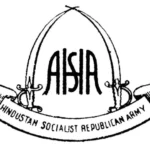 Image Title: हिंदुस्तान सोशलिस्ट रिपब्लिकन एसोसिएशन (HSRA)