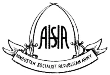 हिंदुस्तान सोशलिस्ट रिपब्लिकन एसोसिएशन (HSRA): इतिहास, स्थापना और प्रमुख क्रांतिकारी Image Title: हिंदुस्तान सोशलिस्ट रिपब्लिकन एसोसिएशन (HSRA)