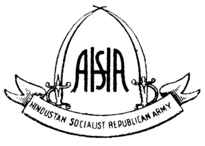 हिंदुस्तान सोशलिस्ट रिपब्लिकन एसोसिएशन (HSRA) के प्रमुख क्रांतिकारी सदस्य